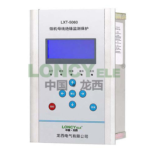 LXT-5060微機(jī)母線(xiàn)絕緣監(jiān)測(cè)裝置