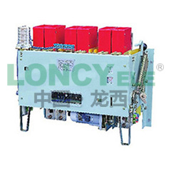 DWl5-1600、2500、4000系列萬能式斷路器